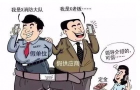 V湫˾_ֽأ㱻ˆ(V湫˾؈ā_o(h)X(qin))