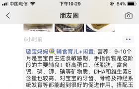 L(zhng)ɳȦV湫˾׌ƷƸӰ(L(zhng)ɳȦV湫˾(chung)cg(sh)Y(ji))