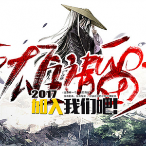 ӢՈ(qng)(mng)@