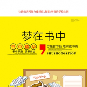 x(sh)(mng)ڕ(sh)A (tng)x(sh)