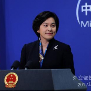 Ї՚ȾUɢnз@ҪƌW(xu)ՓC