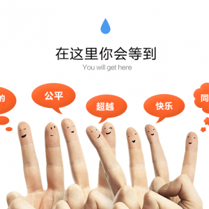 l(xing)hV湫˾ƸƽOӋTI(y)ՆTWվ݋