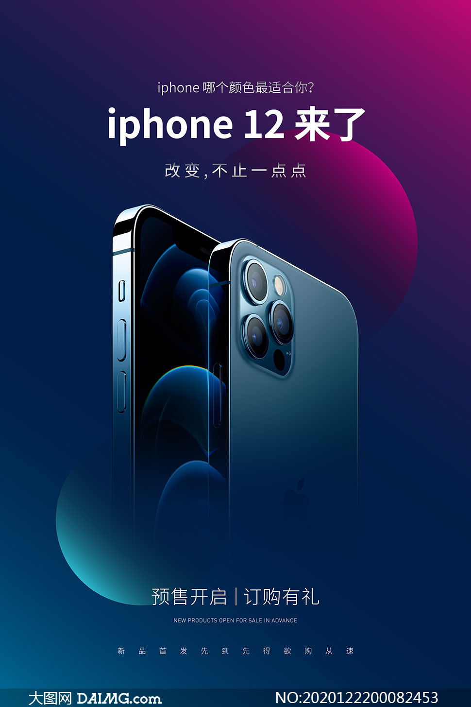 4V:V֞Ď׷N