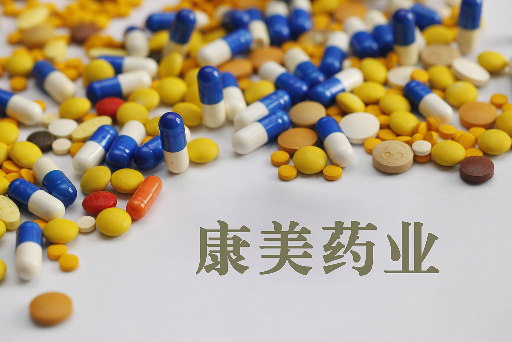 4ˎI(y)V:CCTV_3ˎI(y)ďVʲô