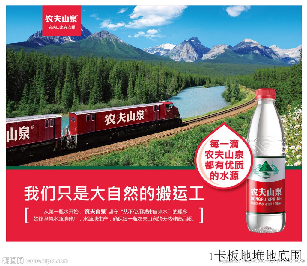 4r(nng)ɽȪV:P(gun)r(nng)ɽȪďV