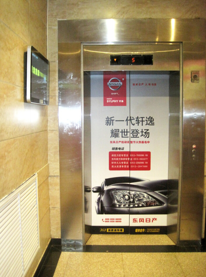 2_V湫˾ҪʲôYԴ:ô_һV湫˾ҪЩʲô