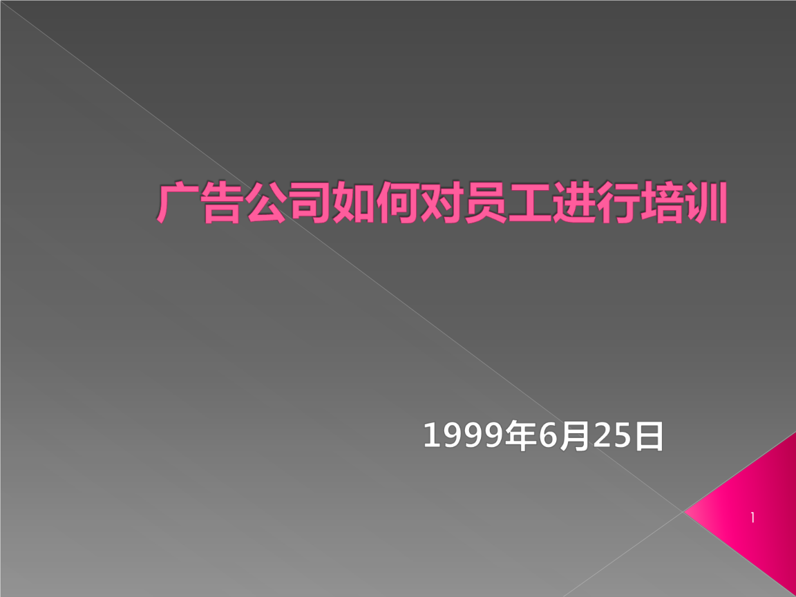 3_V湫˾ҪʲôYԴ:_V湫˾ôӵģҪЩ|