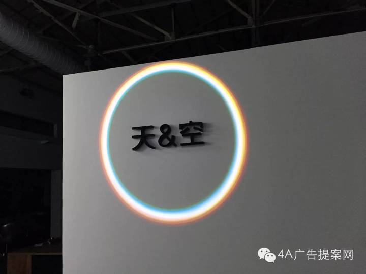 2֪?.cՏV湫˾:ʲôx_ 4A V湫˾