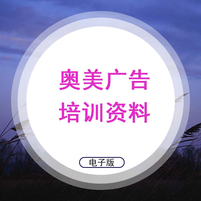 4WV湫˾:WV湫˾O(sh)ЩT