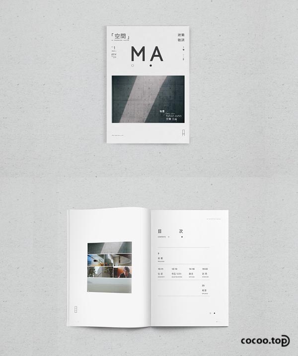 3ʽO(sh)Ӌ(j):ʽO(sh)Ӌ(j)O(sh)Ӌ(j)У