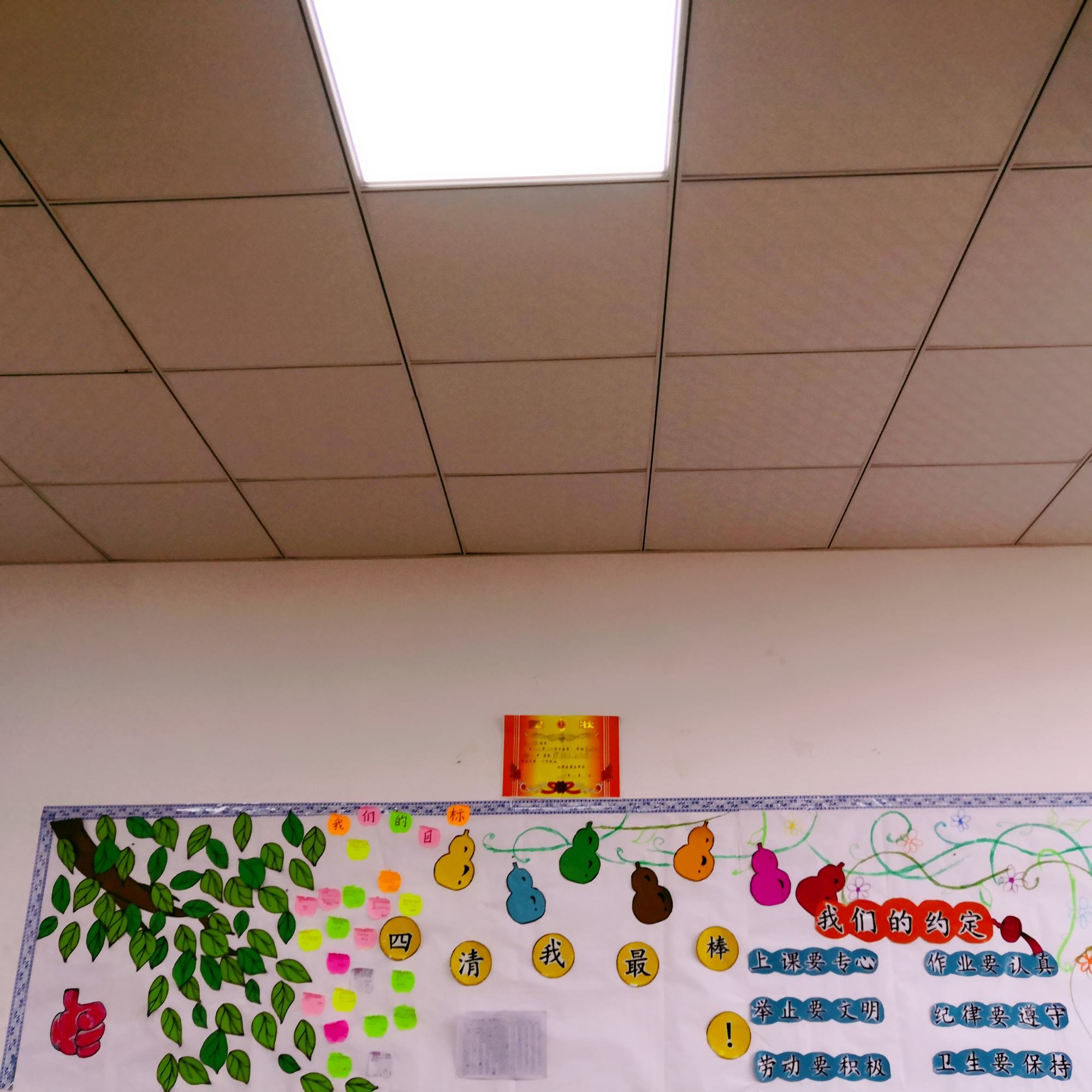 3༉(j)ĻO(sh)Ӌ(j)DƬ:༉(j)Ļβ