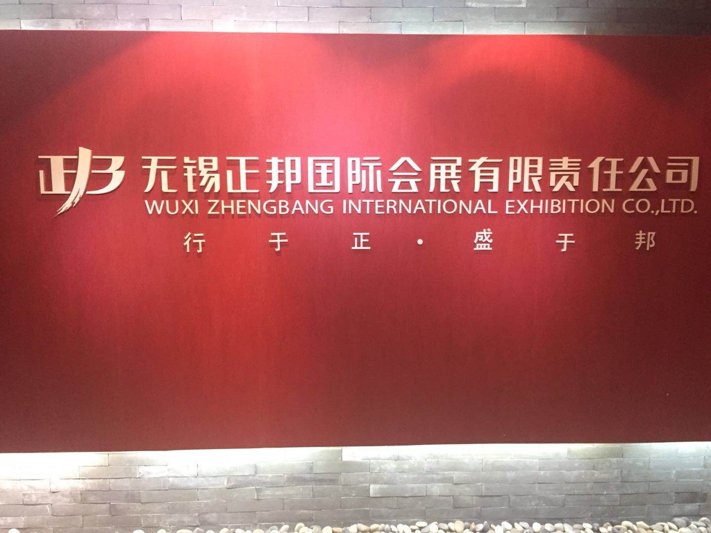 2V湫˾Y:(j)VO(sh)Ӌ(j)޹˾ô