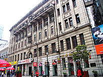 4hh·V湫˾:ho(j)V޹˾ô