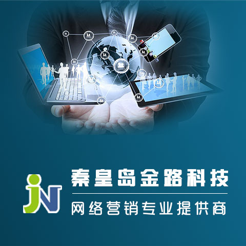 2W(wng)j(lu)V湫˾:ôW(wng)j(lu)VķN˾ܺ