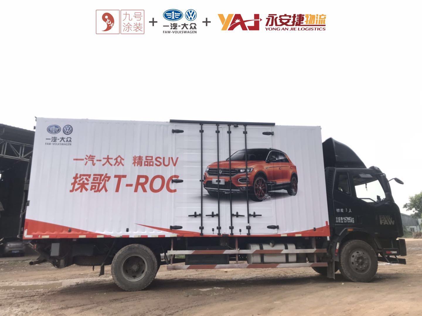 3ɶ܇V湫˾:ɶ܇VģٍЩXxx