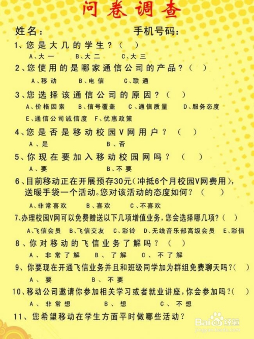 1O(sh)Ӌ:O(sh)ӋO(sh)Ӌԭt