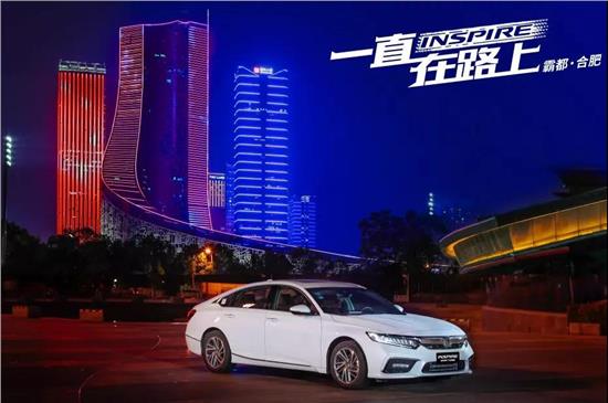 4INSPIRE POSSIBILITIESע^̘(bio)߀Щעԣ