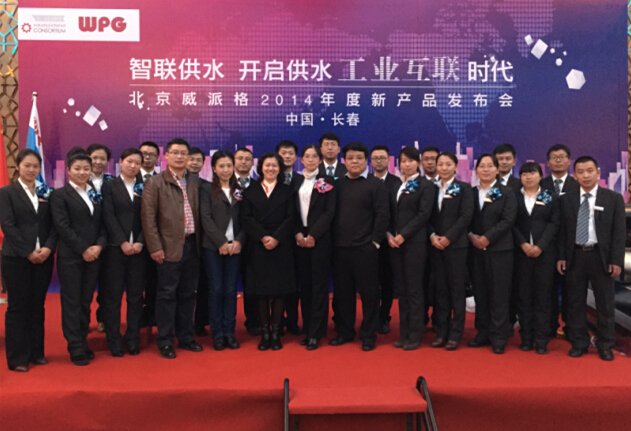 3ɏV湫˾:h¼g(sh)ɷ޹˾ô