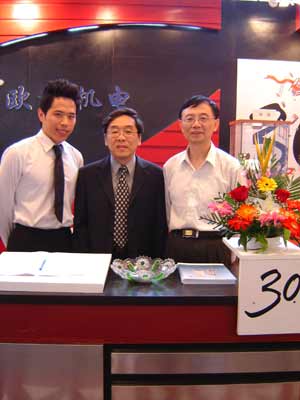 2Ϻػ˾VЈؓ؟˾Ԓ(lin)ϵʽ