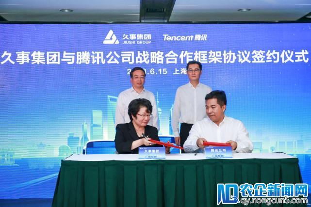 4ϺͨV湫˾:Ϻ¹ͨF޹˾ô