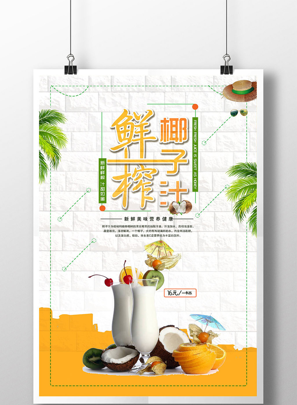 4Ҭ֭V:ҬҬ֭ďVZʲô