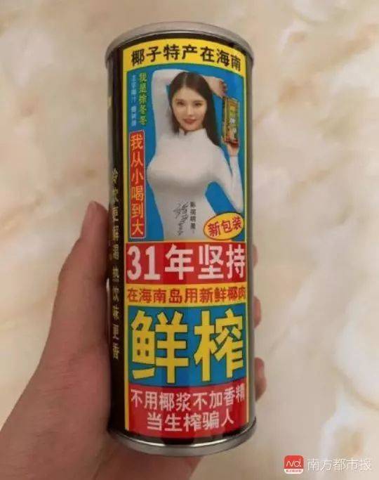 2Ҭ֭V:ҬҬ֭V(hu)ӰҬ伯F(tun)Ʒ