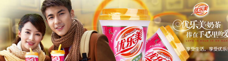 4(yu)(l)V~:(yu)(l)V~