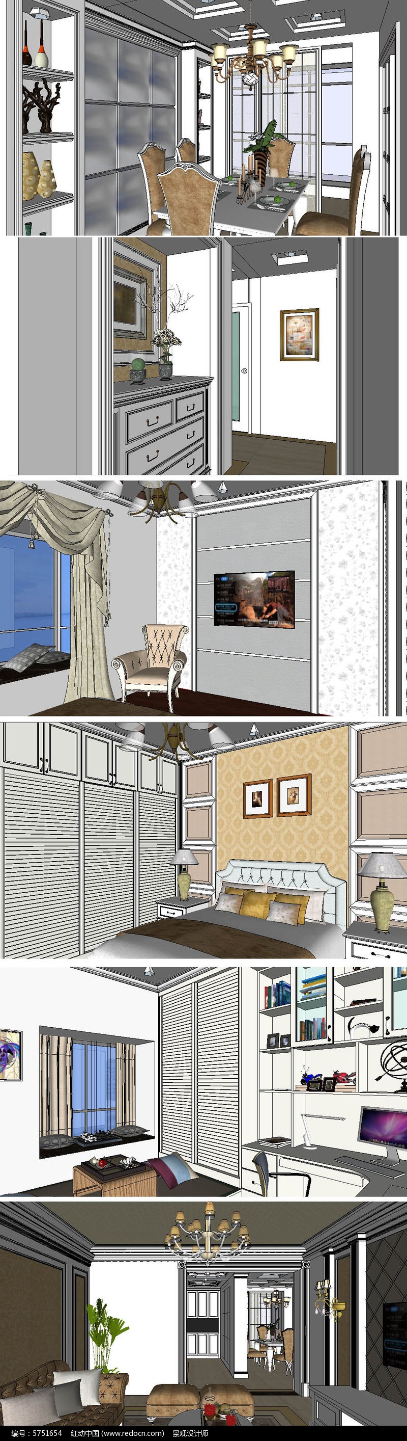 4O(sh)Ӌ:ʲôO(sh)Ӌ