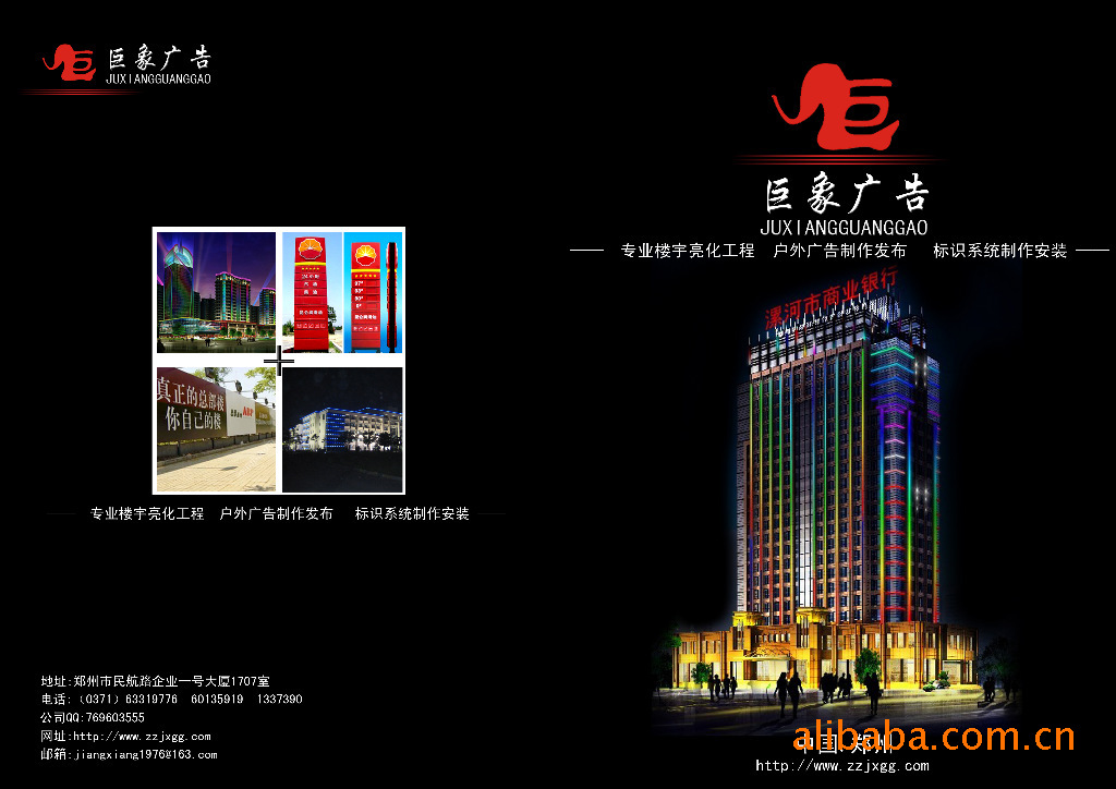 4д͏V湫˾:ҕýwV˾Ď׼ң^cxx