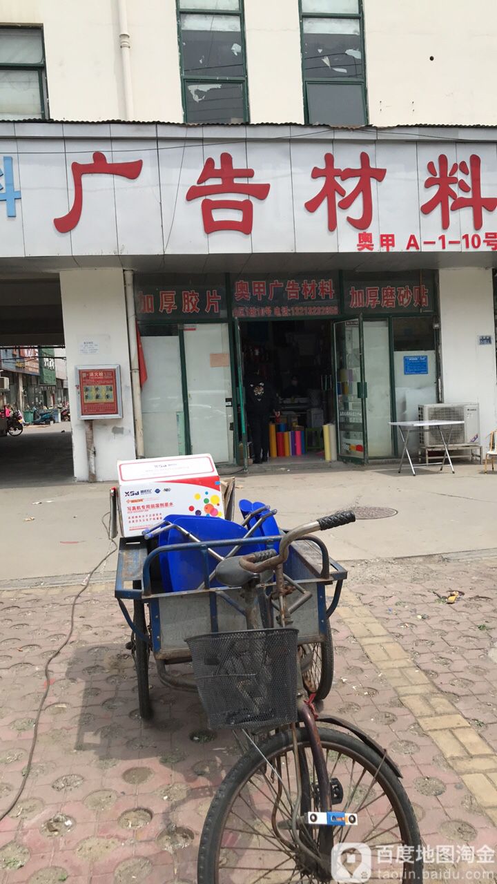 2д͏V湫˾:ӰV޹˾ô