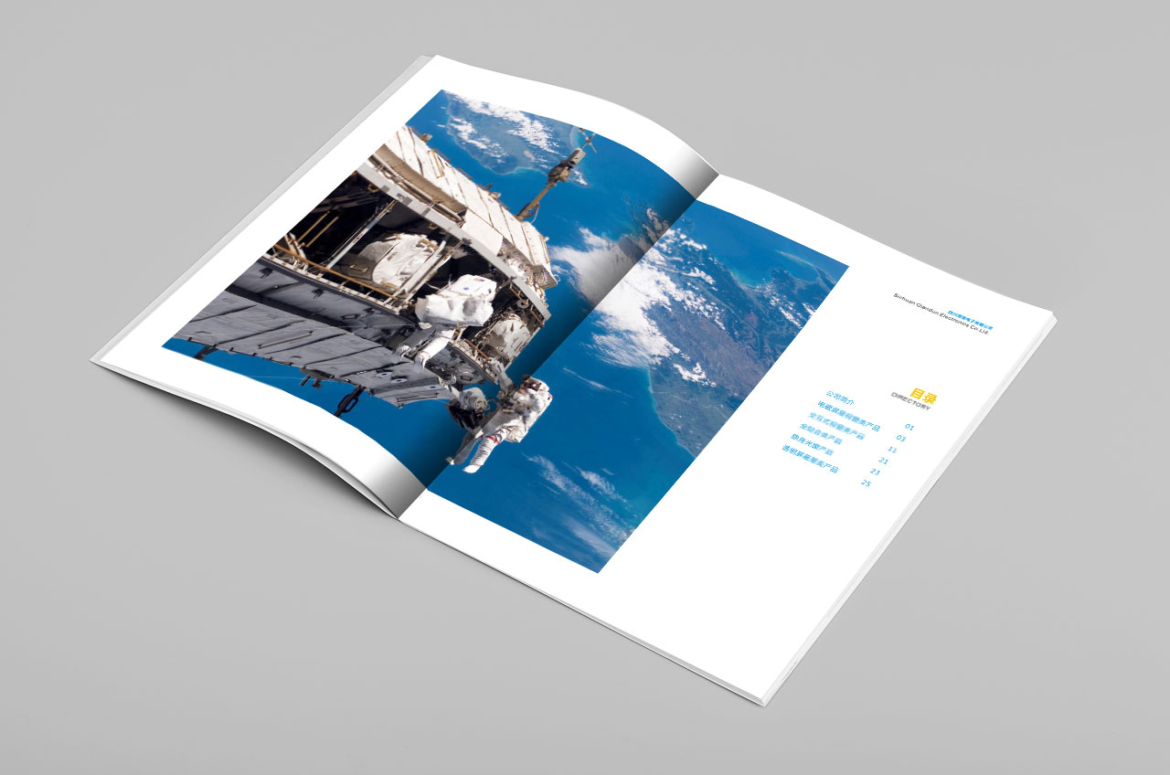 3ɶO(sh)ӋԏV湫˾:Ո³ɶ֪O(sh)Ӌ˾һңһ