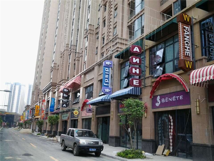 2?V湫˾:݂ý˾Ўׂ