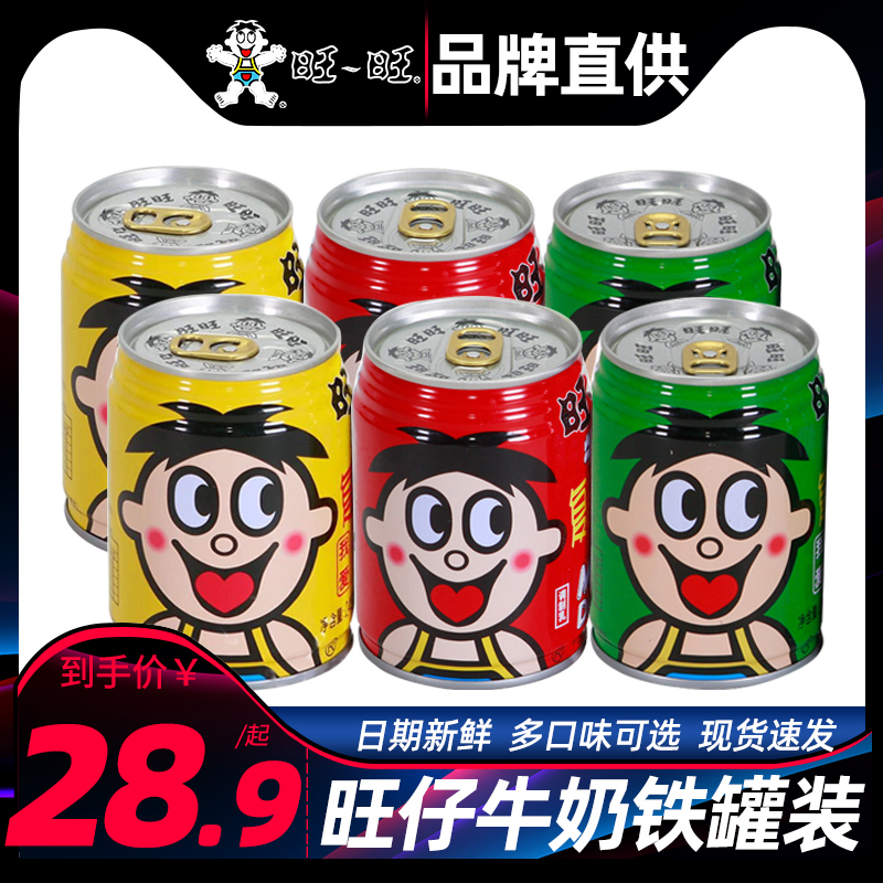 3ţ̏V~:ǂţǡďV~ʲô