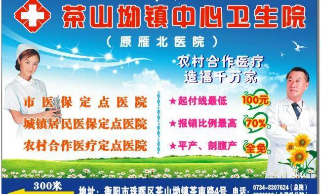 2t(y)ԺV:t(y)ԺҪôҕV