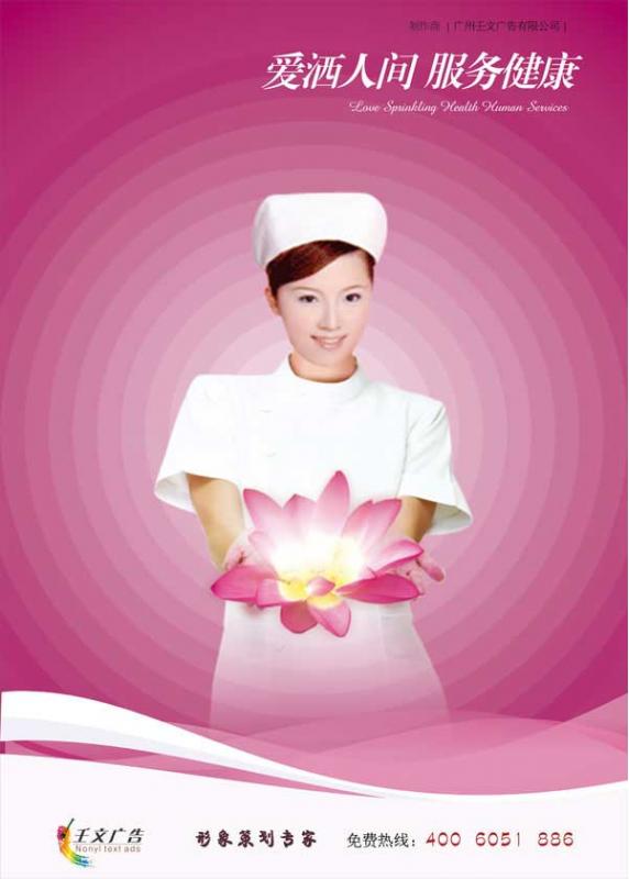 4t(y)ԺV:ʲôЩt(y)ԺھW(wng)ϴV