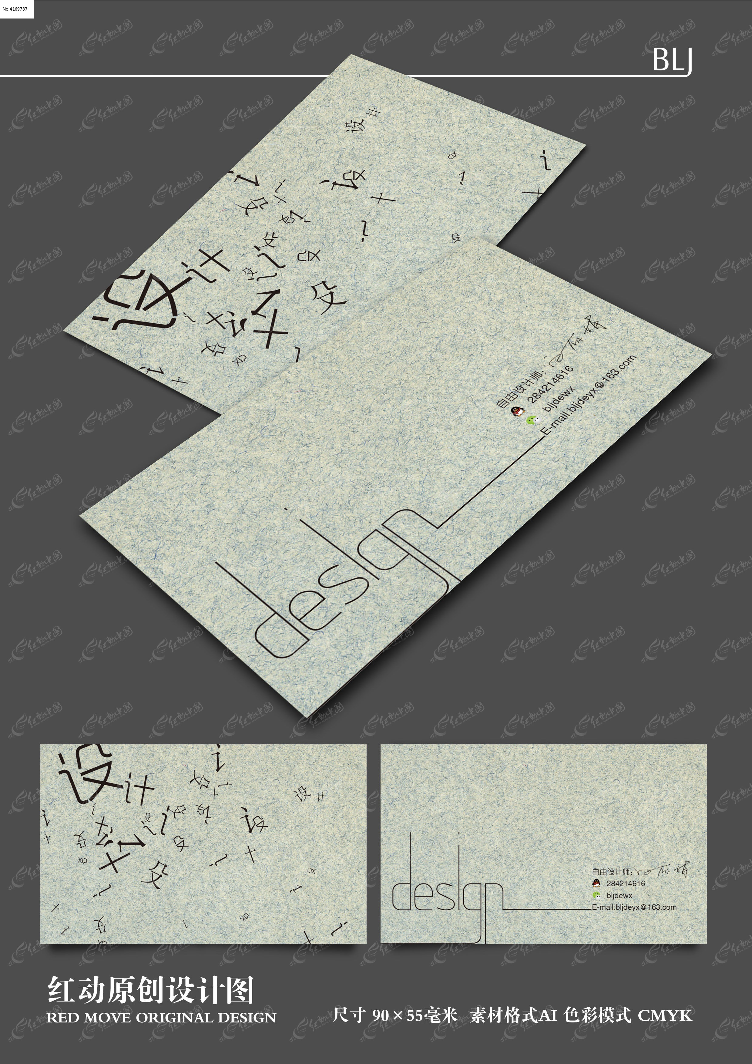 2ƽO(sh)Ӌ(j):ƽO(sh)Ӌ(j)ҪЩ֪R(sh)ͼ