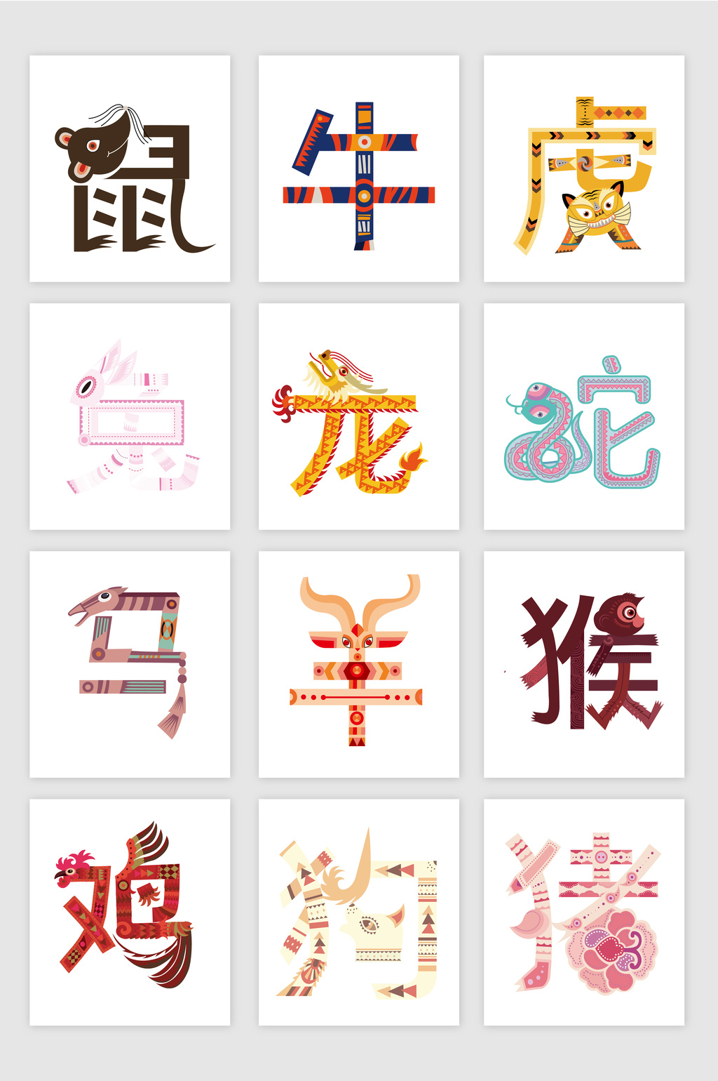 2wO(sh)Ӌ:Θ(gu)˼(chung)wO(sh)Ӌ