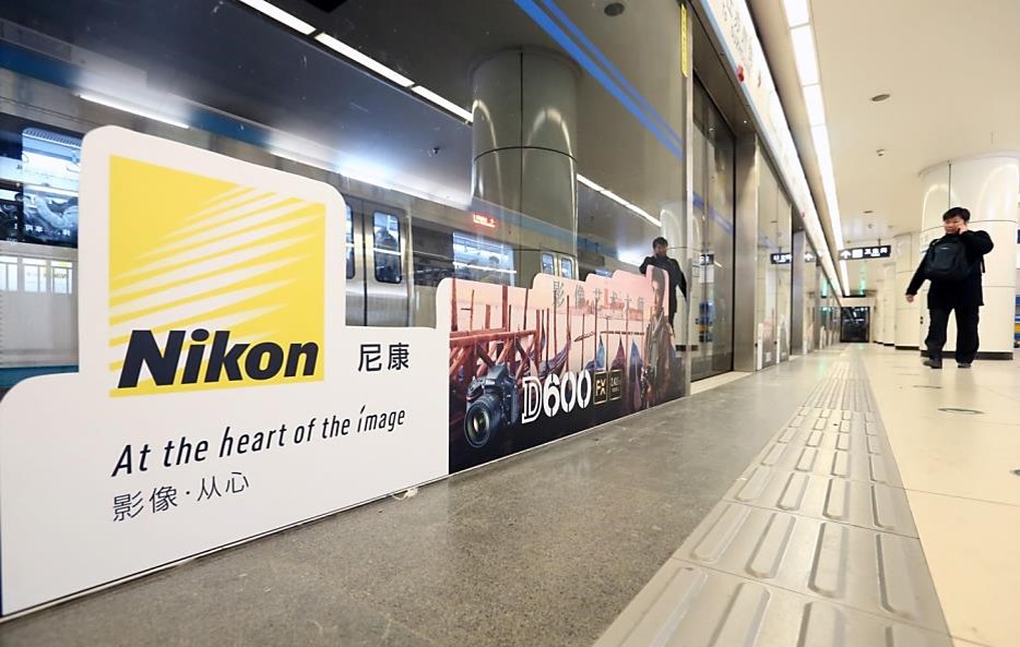 2r؏V:XôrеďV