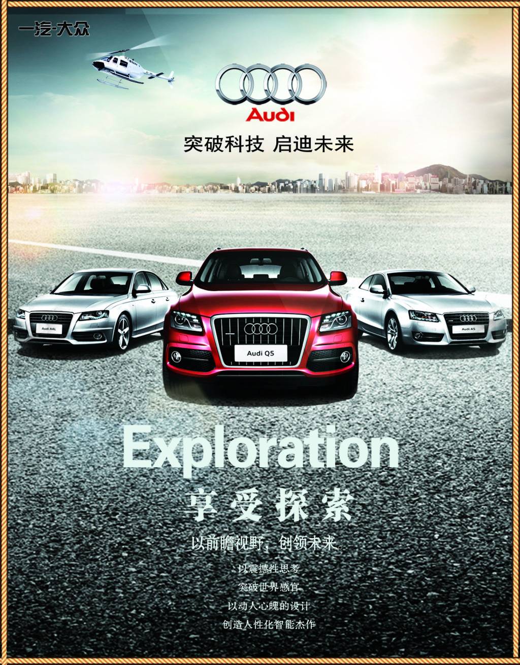 3WϏV:һWϵďVfWķNƷƘ(gu)ķN