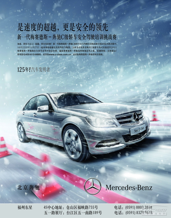 2÷ِ˹YV:Y(jng)ďVZЩ