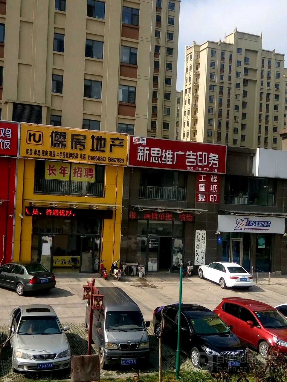 2]׼**ďV湫˾ C|(zh)Ҫߵ߄O(sh)Ӌ(j) (zh)Ҫ(qing)ġ