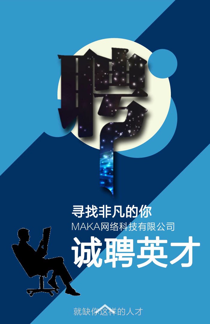 3ֱV湫˾Ƹ:ŏVĻ޹˾ô