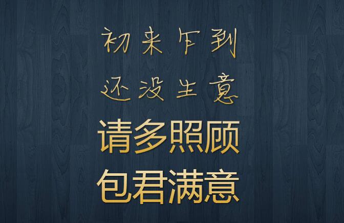 4(chung)VZ(y):Ҋ^Є(chung)ďVZ(y)(bio)Z(y)ʲô