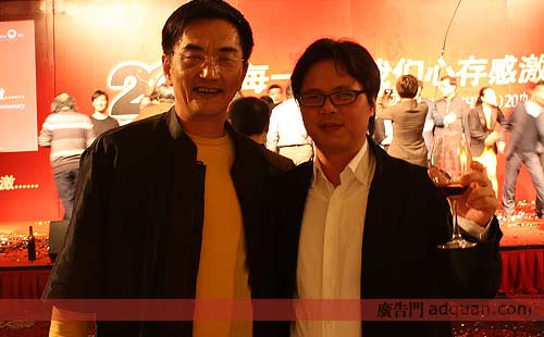 4÷ߏV湫˾:÷ߏVİ?