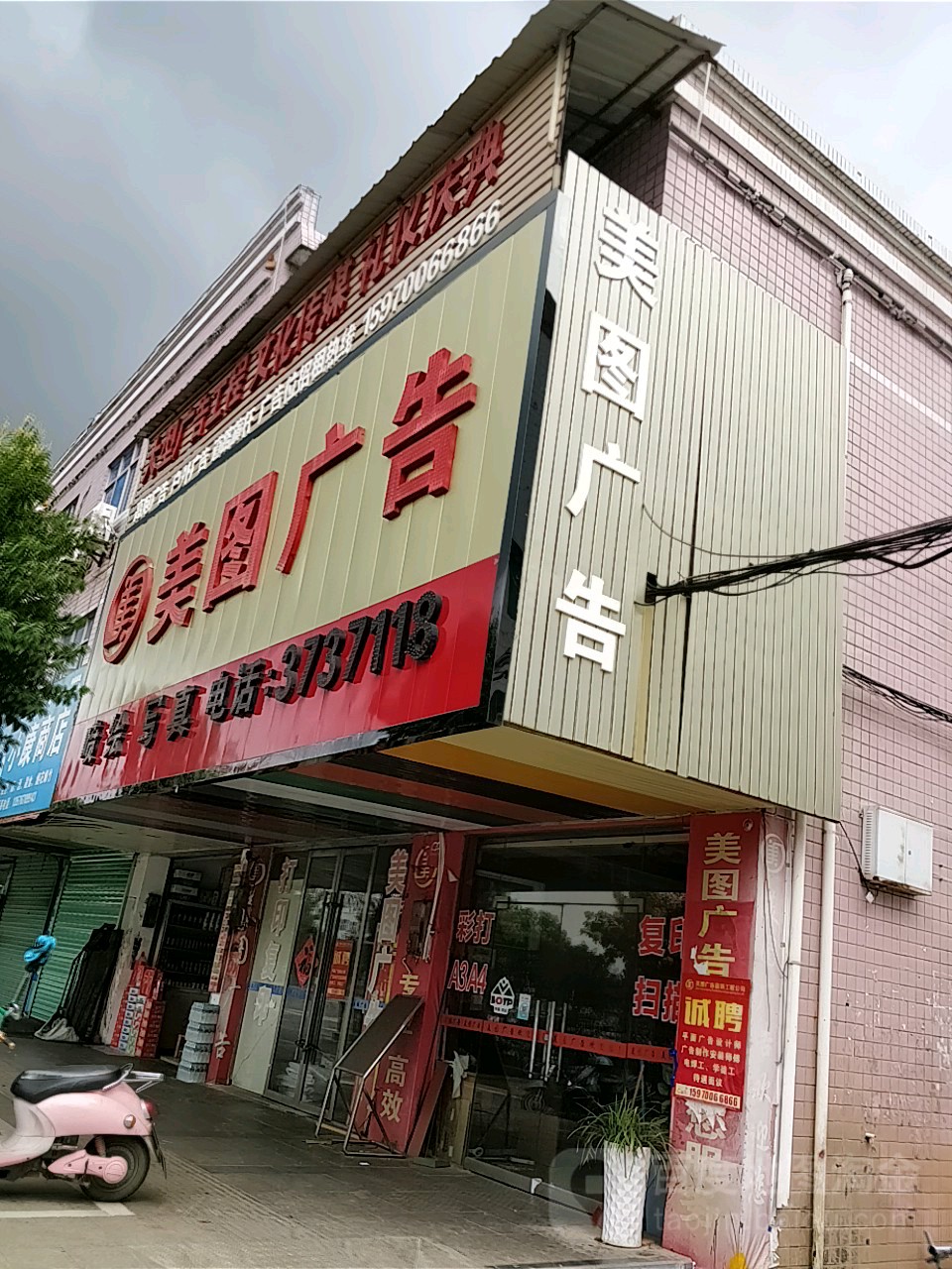 2h(yun)hͶV湫˾:ͶĻ޹˾ô