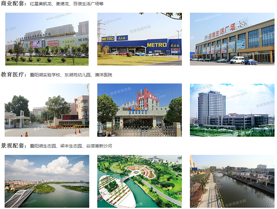 4ҸꖺV湫˾:ҸꖺB(ti)@ĽB