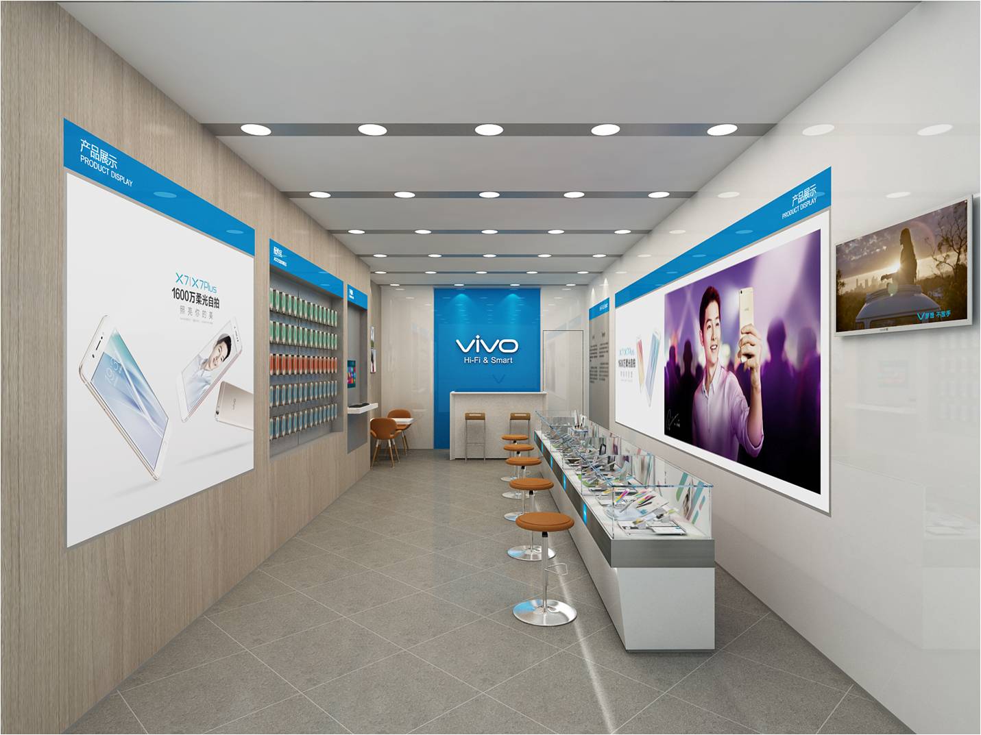 2vivoV:νQvivo֙CďVĆ}