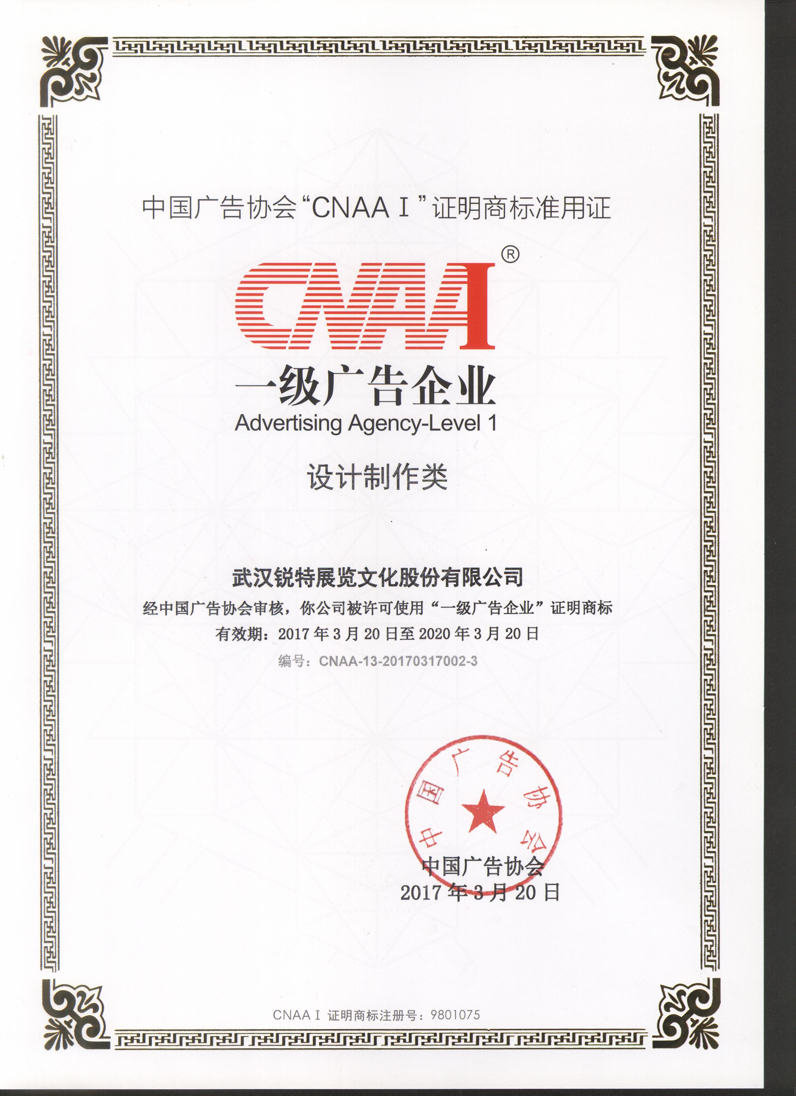 2Ї(gu)Vf(xi)(hu):Ї(gu)Vf(xi)(hu)Ҫ؟(z)