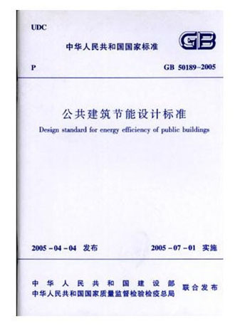 3(ji)O(sh)Ӌ(bio)(zhn):(ji)O(sh)Ӌ(bio)(zhn) (ji)ܶ