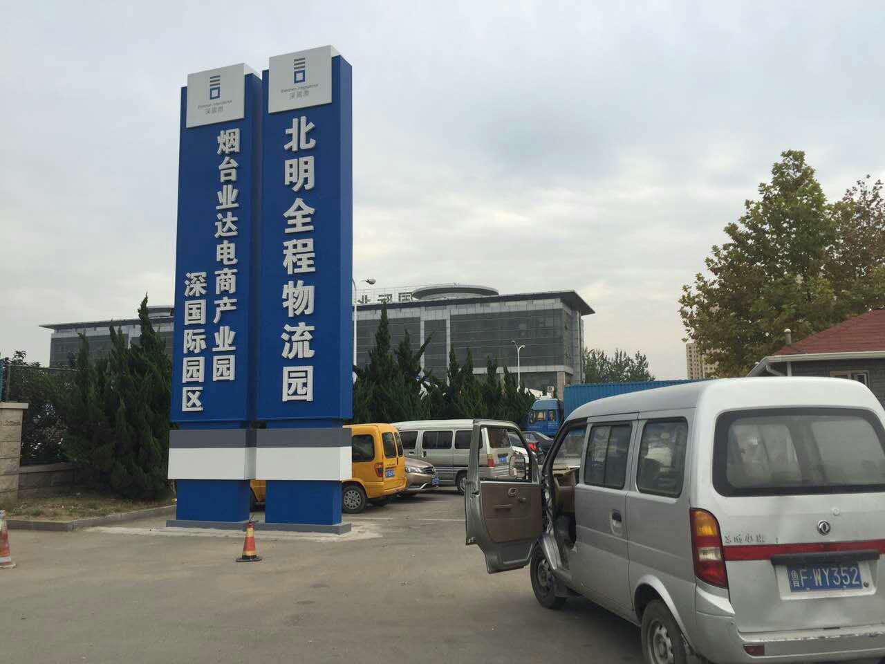 3_õďV湫˾:_**ďVO(sh)Ӌ(j)˾ļң